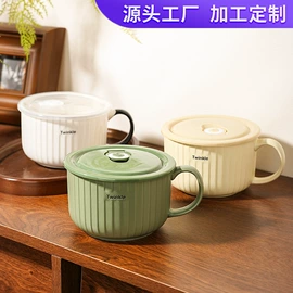 马克杯;陶瓷杯;碗