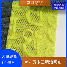 �F؛�Z�������ξW���ִ������܇���|�k��������\��Ь��W��