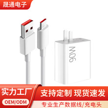 �m���С��90W�O���W������14 13ultra 11pro�t��K60 K40����^
