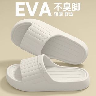 EVA��ײ�ʺ�ЌW��������ЬŮ���ļ�����ϴ����Ь����H�Ӽ���Ь