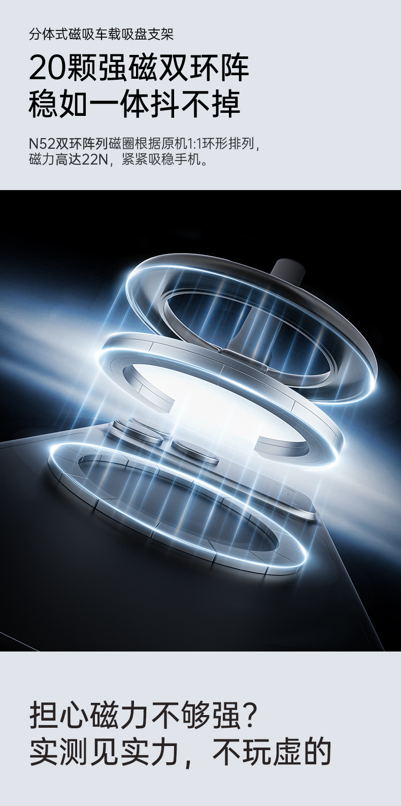New multi-scenario magnetic ring stand, multifunctional desktop mount, rotatable detachable suction cup car phone holder