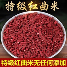 �t������ș�ľ��xƷ�| �t�����uζᄾ���ɫ ʳ���׼t���׷�ɢ�b��
