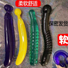 Ů����ο��Ů���S��ˮ�����Ӽ�ꖾߺ�ͥ���T��ο����������Ȥ��Ȥ