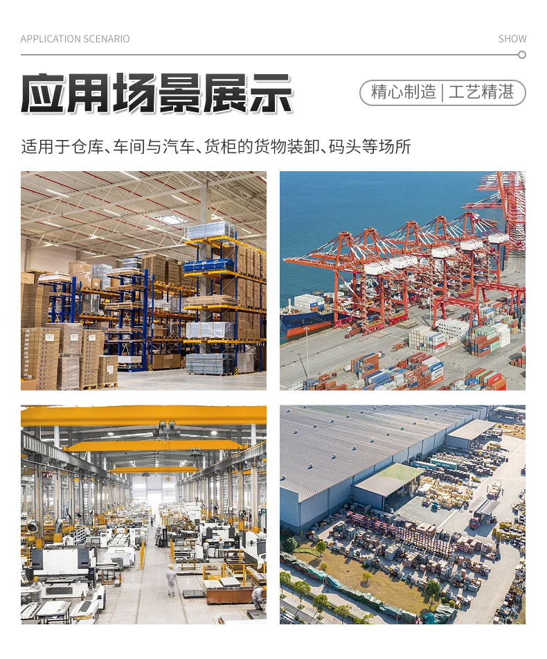Scissor Lift Platform Manufacturer, Electric Hydraulic Platform for Warehouse and Workshop Unloading, Fixed Scissor Lift Platform