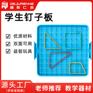 �W��ᔰ� �p��׺���Ӱ�߅�L15.5cm/17.5cm���W�W�߽߽̾̌W�D��