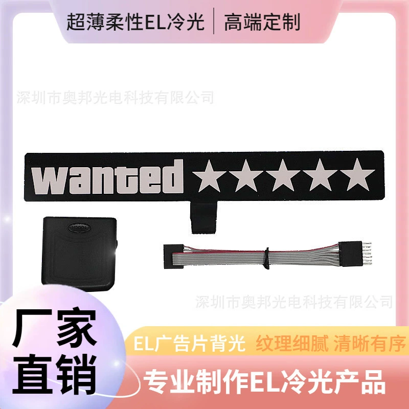 Внешняя торговля горячие продажи светодиодные светоизлучающие автомобильные наклейки холодная пленка в форме сердца JDM хотел пятизвездочные светоизлучающие автомобильные наклейки с рисунком