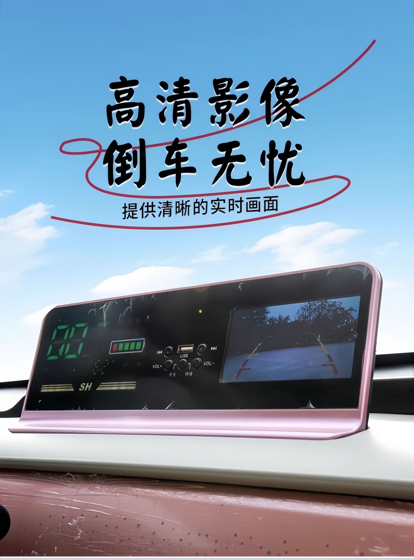 Cloud New Energy Mobility Vehicle Electric Four-Wheeler Household Enclosed Elderly Scooter