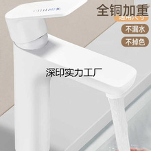 ˮ���^�l���gȫ�~�����Lԡ�����ˮ��������ϴĘ��̨��ϴ��̨��ɫ