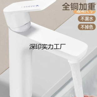 ˮ���^�l���gȫ�~�����Lԡ�����ˮ��������ϴĘ��̨��ϴ��̨��ɫ