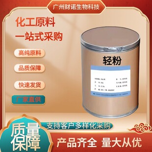 �F؛���� �t���p�� 99%�� 100g/�������󃞻�Ʒ�|���C ��