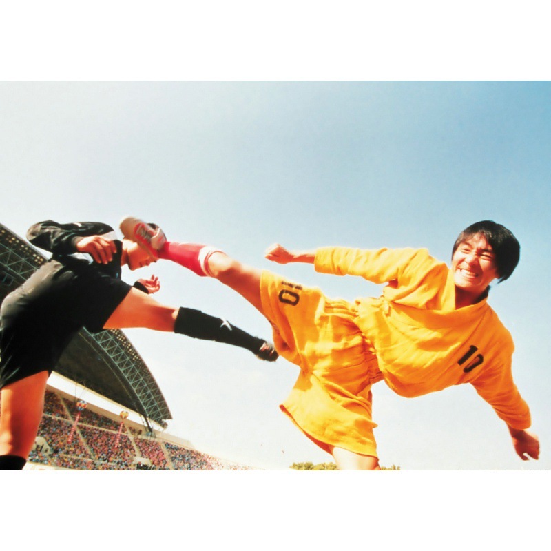 Zhou Xingchi foto de película clásica póster nostálgico retro decoración marco dormitorio pintura de pared simple