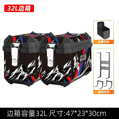 Box Side Boxes Cruise Pedal: Motorcycle trunk - 32l-side-box-blue-knight-stickers-pair-lining-universal-bracket