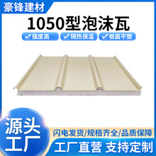 1050����ĭ�Aо�߲�������������Aо����픸�����䓘�