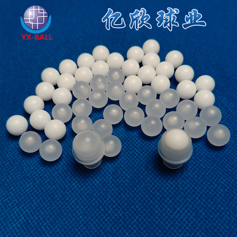 PP滚珠球10mm实心塑料球7.85mm 精磨走珠9.85mm聚丙烯塑料球