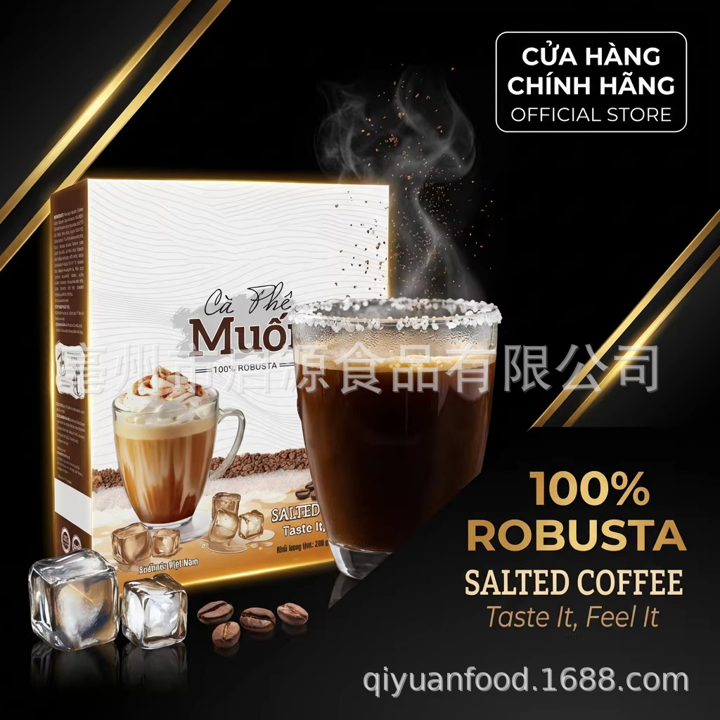 TK Southeast Asian Salted Coffee Instant Black Coffee Sugar Free 20g x 10 Sachets 200g Box quality and texture