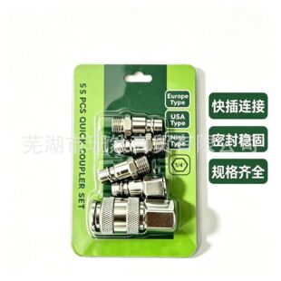 �羳�Wʽ���ٚ�ӽ��^����z��1/4NPT���^�M�����b�S�����l���