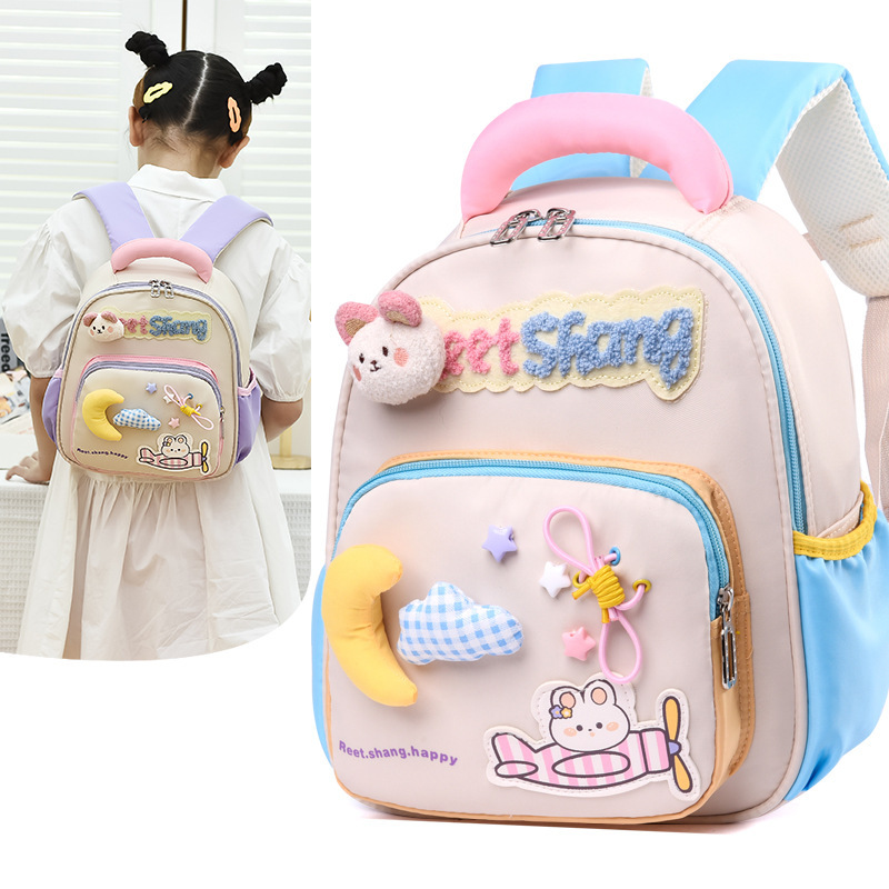 Nueva mochila de jardín de infantes para niñas en el jardín de clases pequeñas, clases medianas, clases grandes, dibujos animados ligeros y suaves, mochila para niños para hombres
