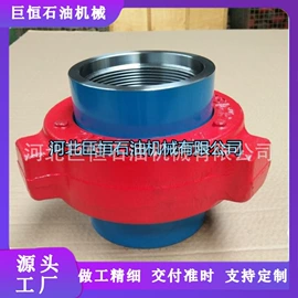 其他石油设备;钻采设备;接头