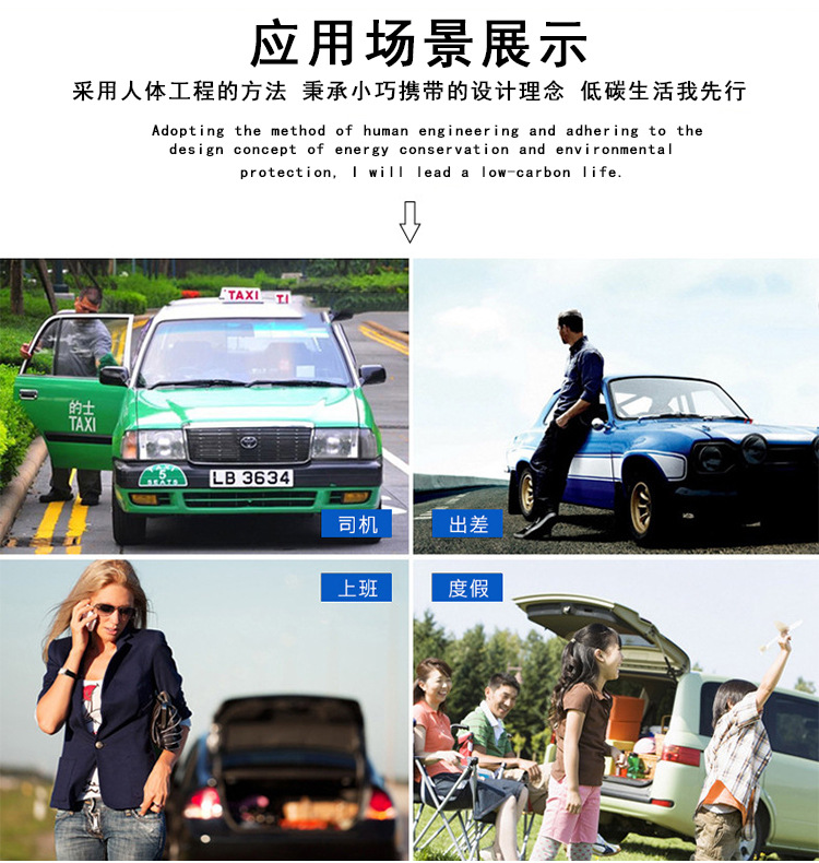 Cross-Border Car, Motorcycle, Rv, Car Charger, Mobile Phone Charger, Modified Car Charger Qcpd with Aperture