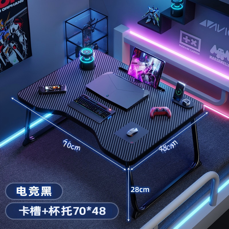 초대형 [E-스포츠 블랙] 카드 슬롯 컵홀더 70*48*32CM