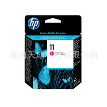  hp500 hp800 hp510LDxHP)11ӡ^C4810-4813A^