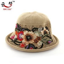 针织帽夏季遮阳帽女士渔夫帽子太阳帽刺绣夏天盆帽翻边防晒帽子