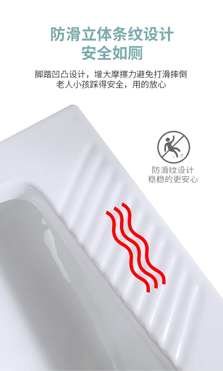 Large-sized squat toilet, squat pit-type flushing tank, complete squat toilet, anti-odor bathroom, household toilet bowl, toilet bowl undefined