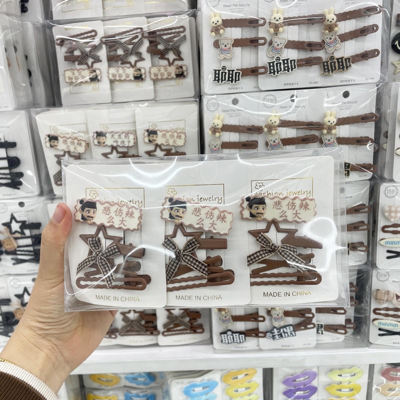 新商品の漫画の笑顔の星のヘアピンの小さい側の前髪のクリップの百合のシンプルな気質のヘアピン|undefined