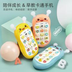 Teethable Baby Chewable Phone Music Toy Early Education Phone Baby Story Learning Machine Wholesale
