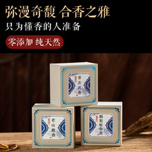 ����Ȼ�P���Z�掤����ѿׯ������ɽ̴������҃Ȱ���޹��Ѭ�����l