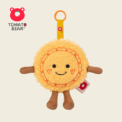 TOMATO BEAR可爱月饼玩偶挂件中秋节礼物毛绒公仔背包挂饰钥匙扣