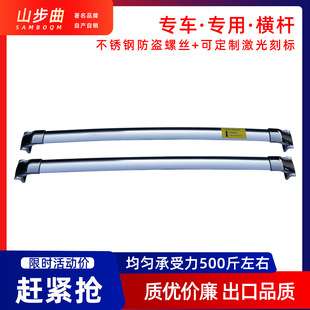 �����_���ŚW�{���ȸ茣��܇�ԭ�S�M�U����ܲ��P䓙M��܇피�