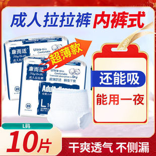 �����m��������ѝ��aɢ��͸���ѝ�ͼ���ѝ����Ůʿ���򲻝�