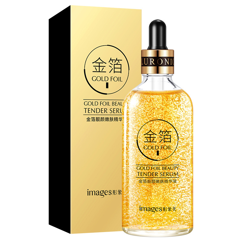 에센스(신품) 100ml