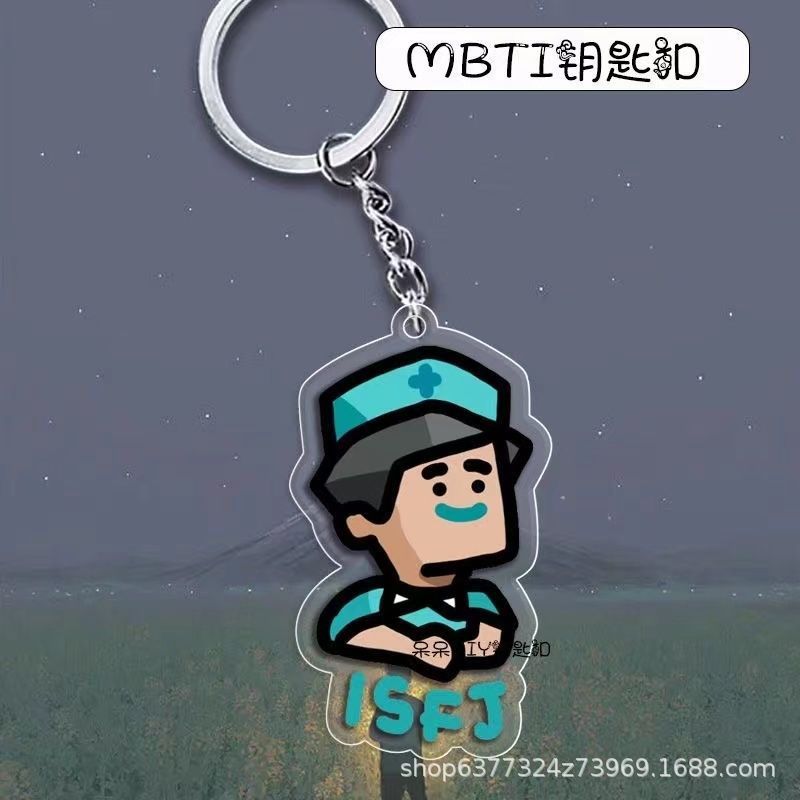 MBTI16 personalidad mochila colgante llavero acrílico accesorios periféricos regalos de dibujos animados adornos divertidos