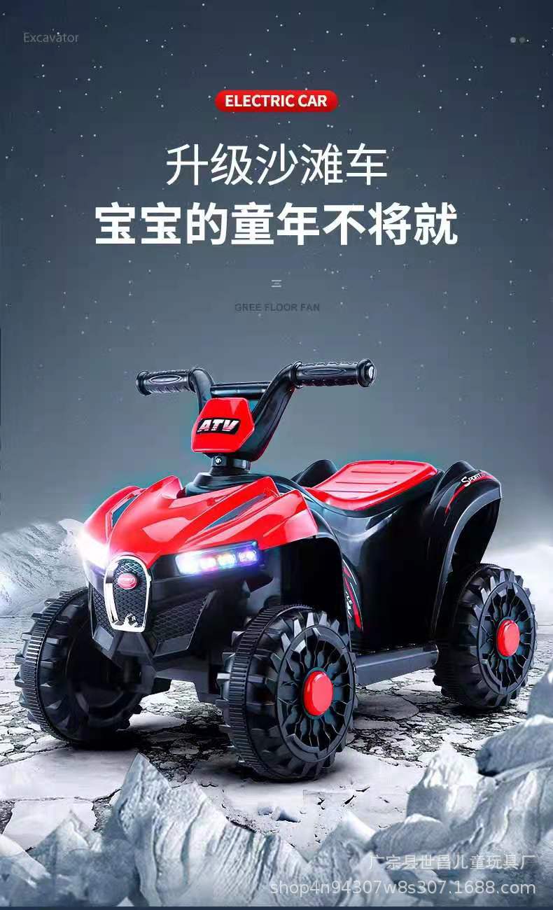 微信图片_20210421102519