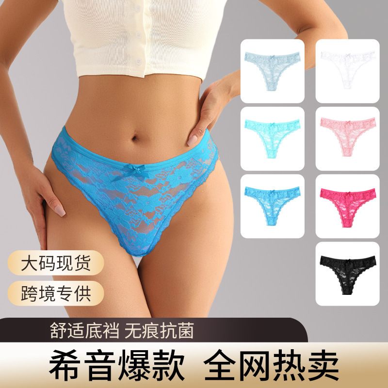 Foreign Trade Cross-Border Popular Sexy Lace T-Pants Women's Underwear Sexy Thong Low-Waist Women's Underwear