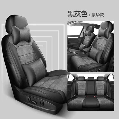 Modelə uyğun (Original) oturacaq örtükləri Suede Seat Covers - black-gray-deluxe-edition-five-seats-fully-surrounded-by-front-and-rear-rows