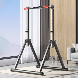 Household pull-up device indoor luxury stable adult horizontal bar parallel bars children's multi-functional family floor bar