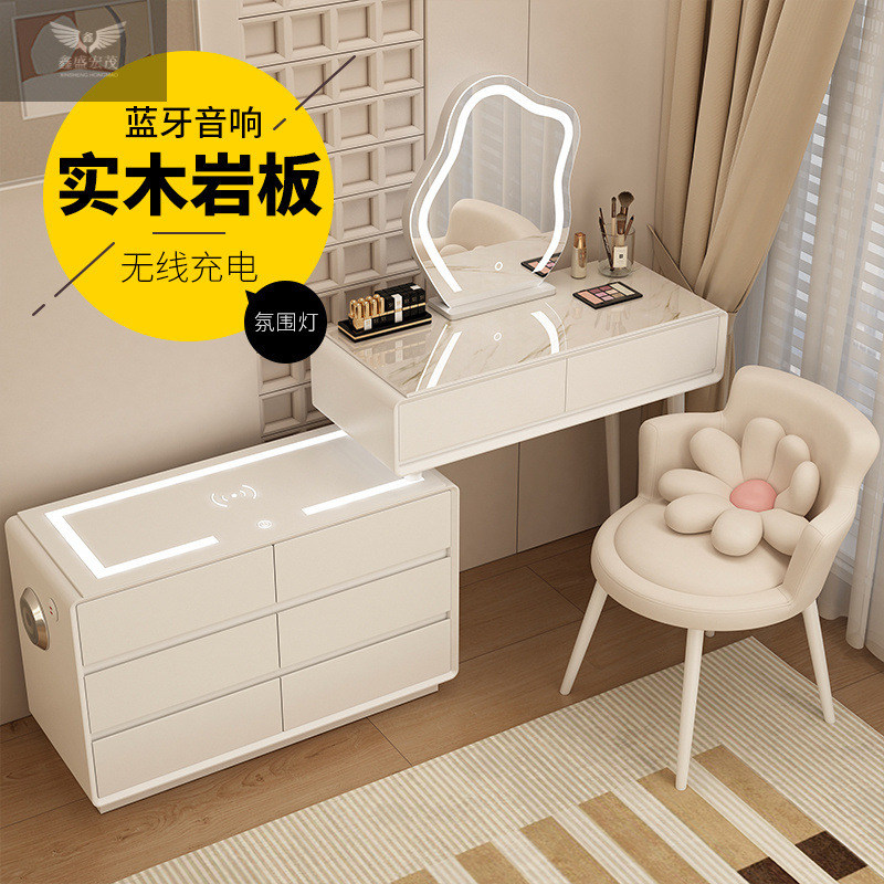 Madera maciza tablero de roca mesa de tocador de estilo de viento silencioso mesa de maquillaje de estilo de viento crema gabinete de almacenamiento mesas de cabecera de cama pequeñas mesas de maquillaje en una