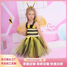 �f�}����ͯ���b�����ݳ�������ȹ�W������ȹ���ƃ�ͯС�۷�tutuȹ