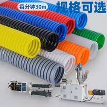 ȼPP/PAyܛ늾|׹܆ݗUDCaO