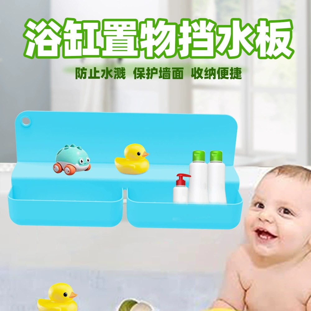 Силиконовая водонепроницаемая игрушка для игры в воде, водная доска