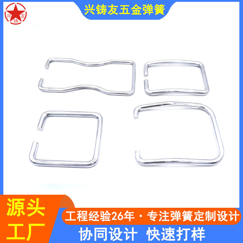 厂家生产304不锈钢拉环拉手箱环提手方形挂钩高品质挂扣