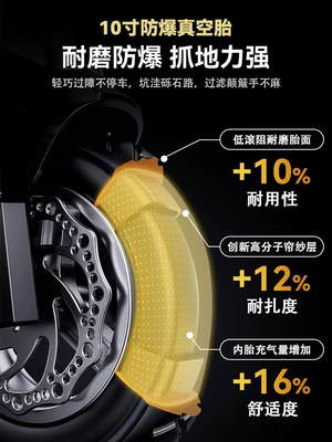 Qatlanan elektrik skuterlər Lithium Battery for Men and Women