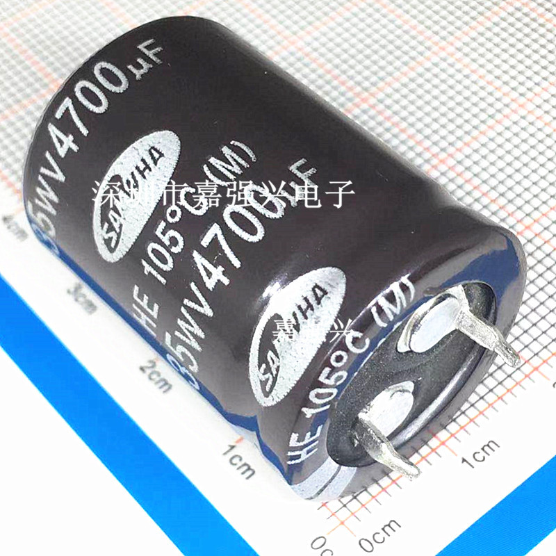 原装全新 22X25-4700UF 直插硬脚DIP牛角铝电解电容