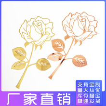 亚马孙热销玫瑰花金属书签创意礼品不锈钢书签文创校园阅读标记卡