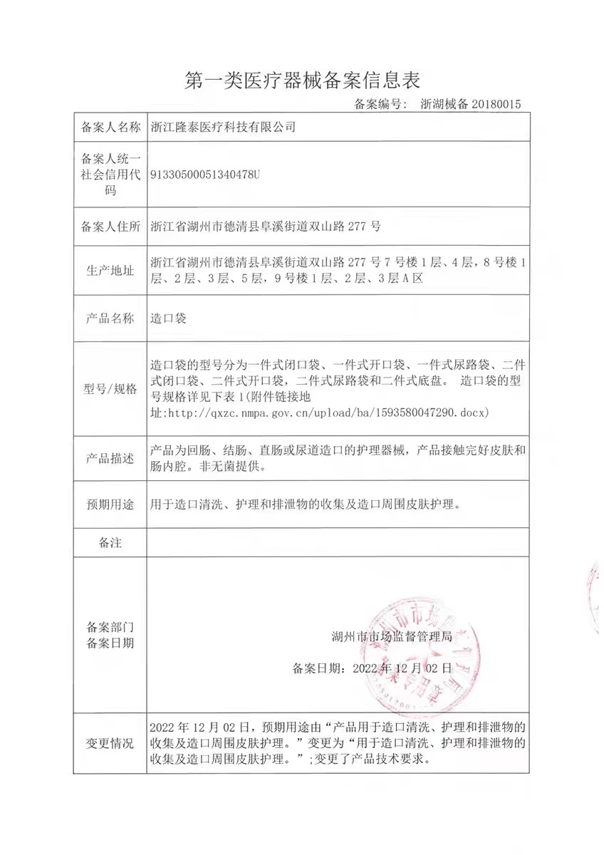 8ed7b38aebd358ef897785fb2d6ada