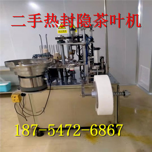 ���ֿv�S������͙C   �p����Ĥ������͙C   �pPE�������͙C