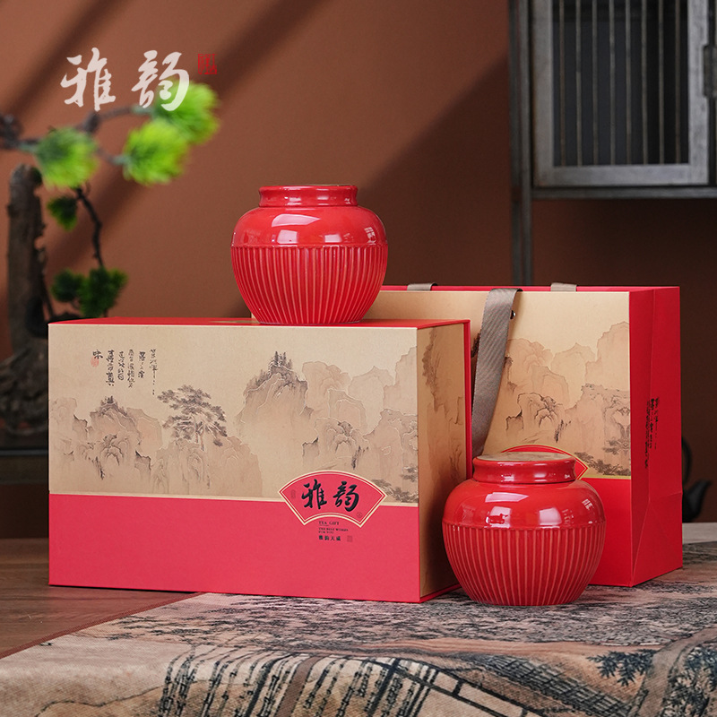 2025新款陶瓷茶叶罐礼盒空盒绿茶红茶白茶通用龙井茶金骏眉包装盒